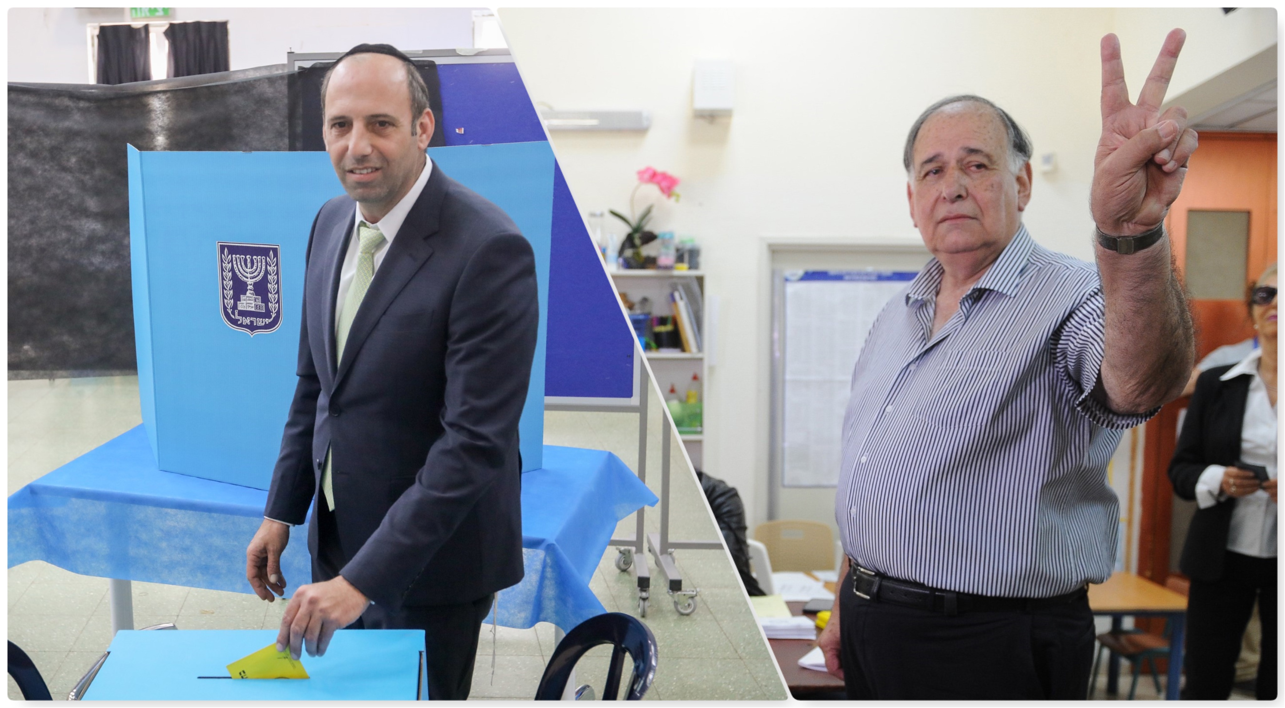 יונה יהב שמואל גרינברג