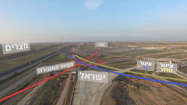 המנהרה שהותקפה