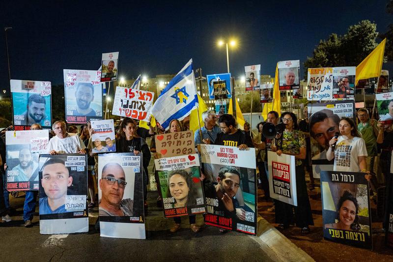 הפגנה למען שחרור חטופים מחו למשרד ראש הממשלה בירושלים, יולי 2025