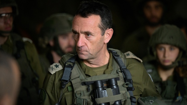 הרצי הלוי ברצועת עזה