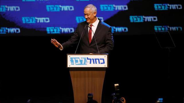בני גנץ נואם בליל הבחירות 17.09.19