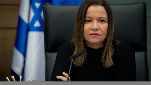 שלי יחימוביץ'