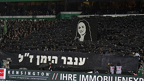 לא כולם נגדנו