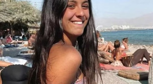 "מודים לו שהוא ליווה אותה, היא לא מתה לבד": אמה של עלמה בוהדנה על הטרגדיה
