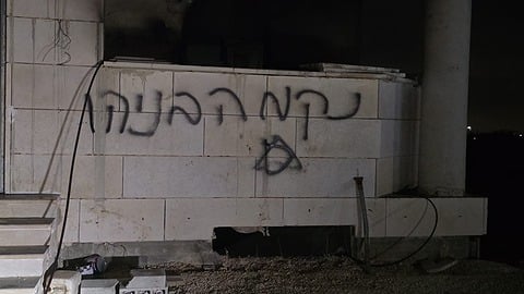 כתובת 
