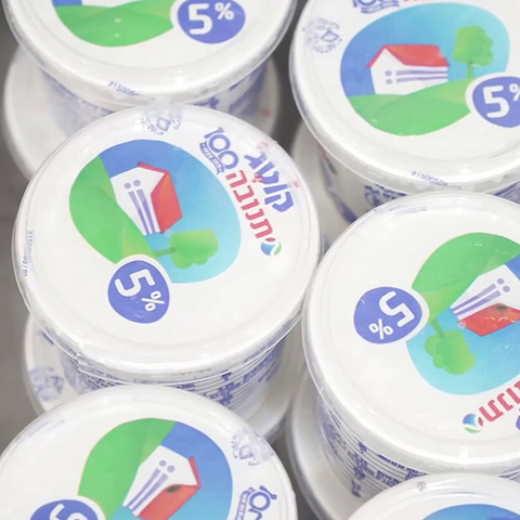 מי הזיז את הקוטג' שלי: איך הגבינה האהובה בישראל נעלמה מהמדפים?