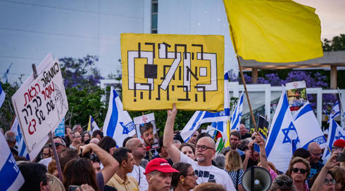 "חמאס לא ממהר לעסקת חטופים בזמן המלחמה עם איראן"
