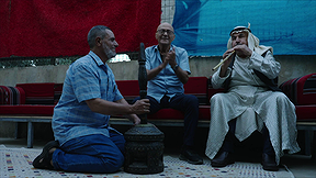 اكلة سليم - وادي سلامة