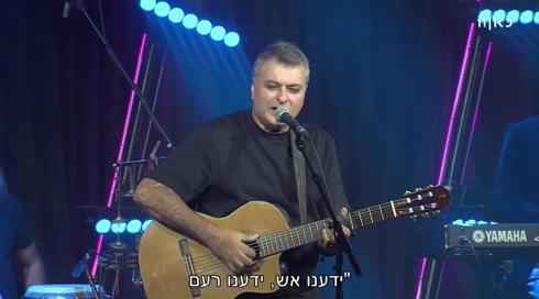 משה להב הטיש הגדול - הצצה | אהבה בת עשרים