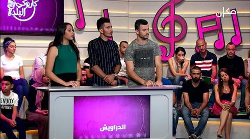 كاريوكي البلد | الحلقة الاولى