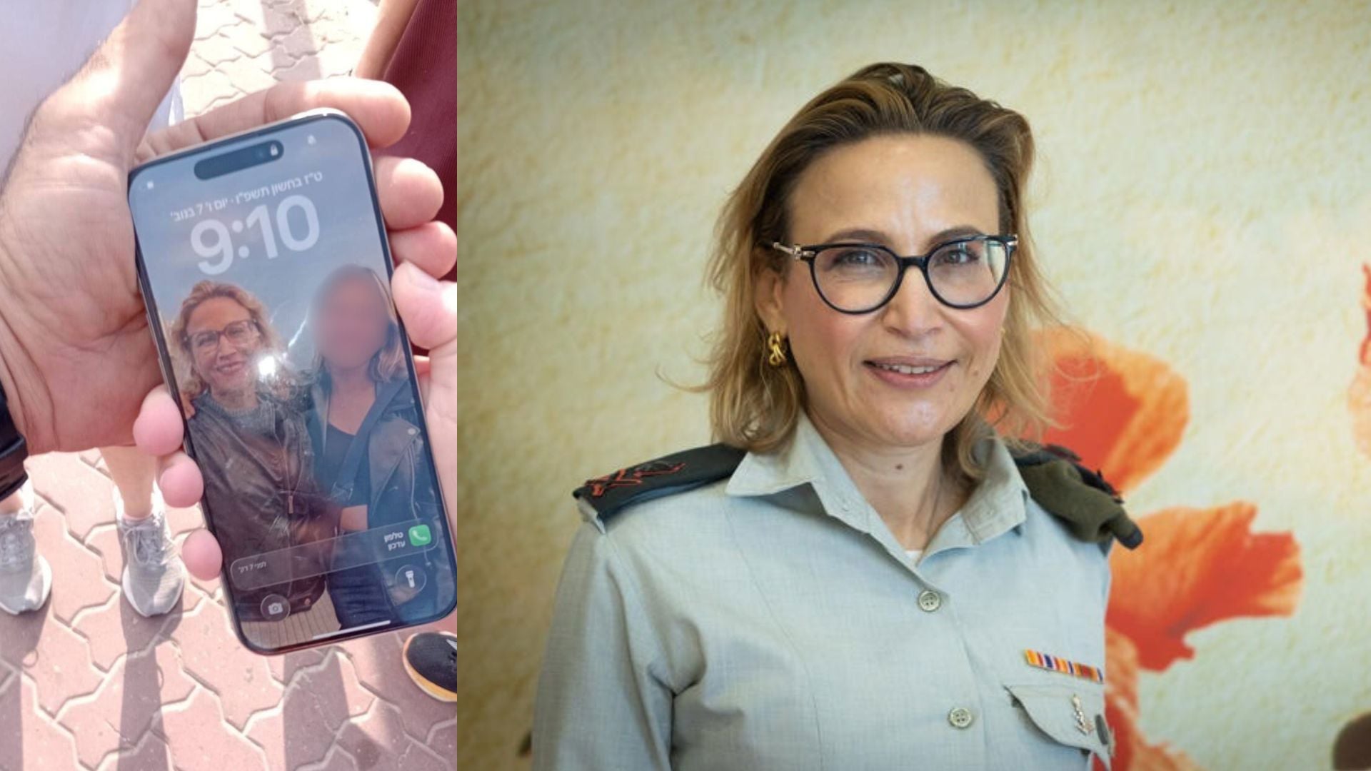 הפצ"רית והמכשיר שאותר בחוף הצוק