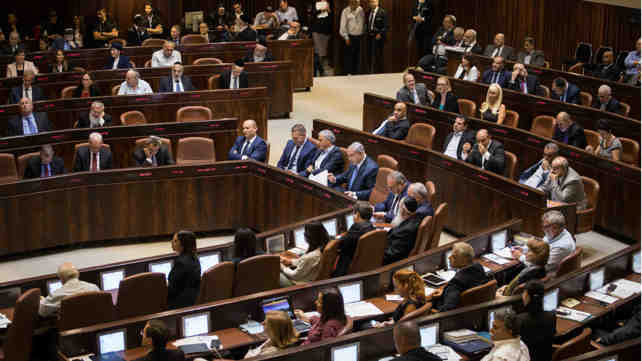 מליאת הכנסת