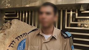 סמל י' - 800 בפסיכומטרי