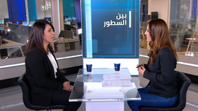 نائلة اشقر