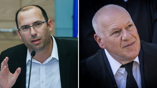 עוזי פוגלמן ושמחה רוטמן 