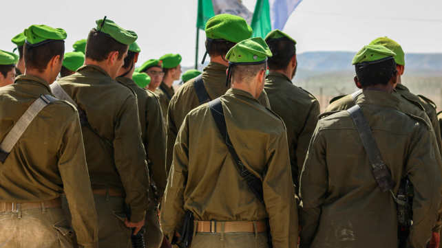 חיילי נח"ל