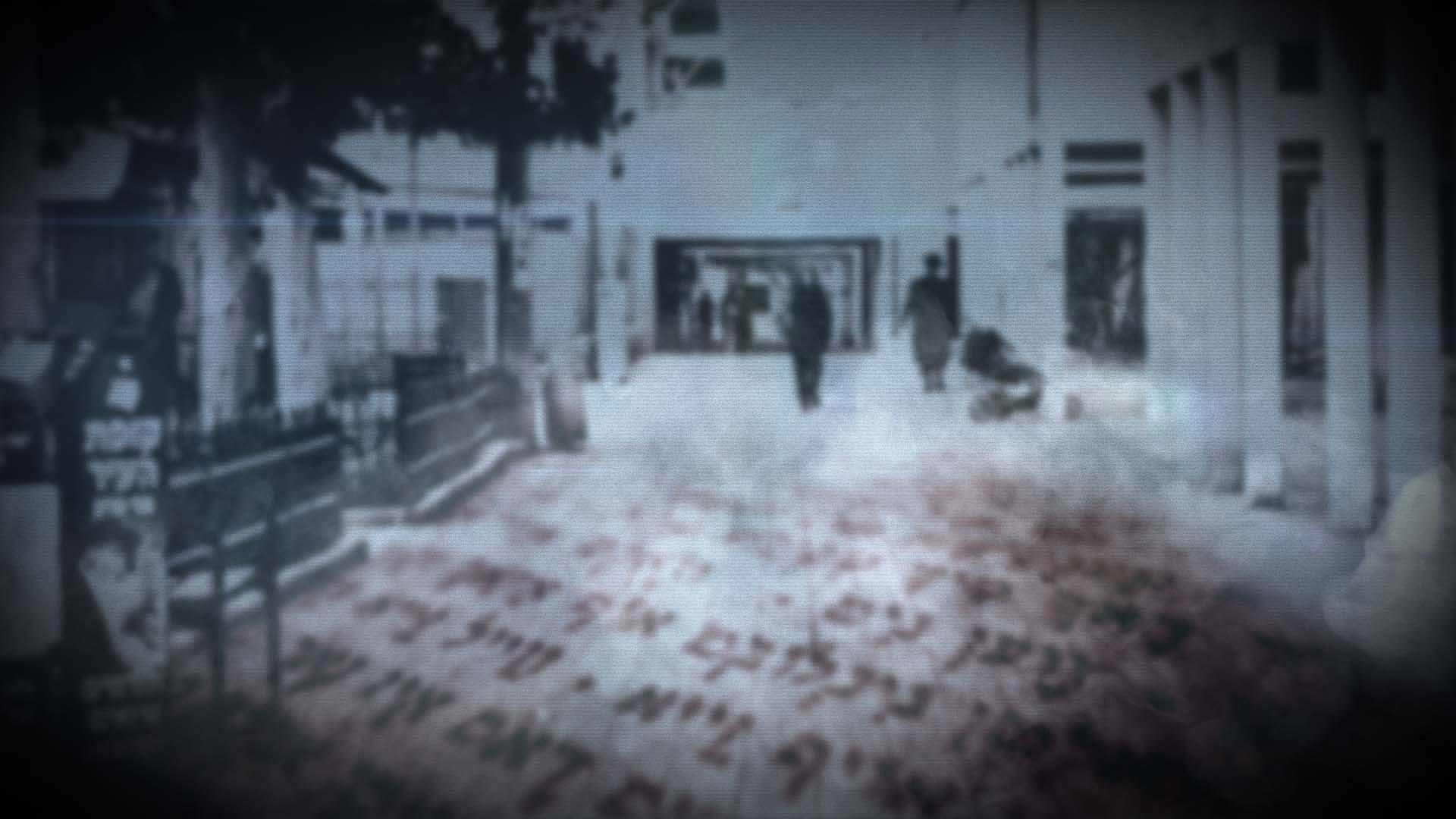 עיר האלוהים