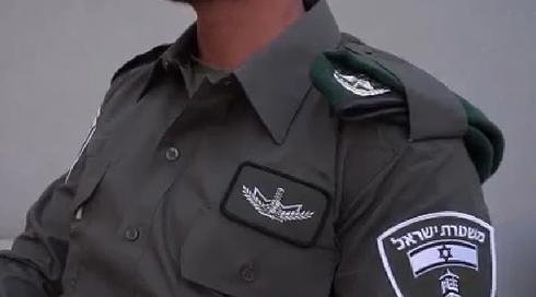 לוחם מג"ב חשוד בהמתת חברו, וטוען: "הוא התאבד עם הנשק שלי"