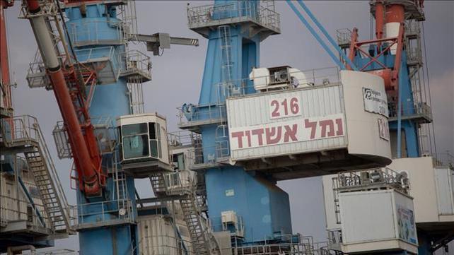 נמל אשדוד