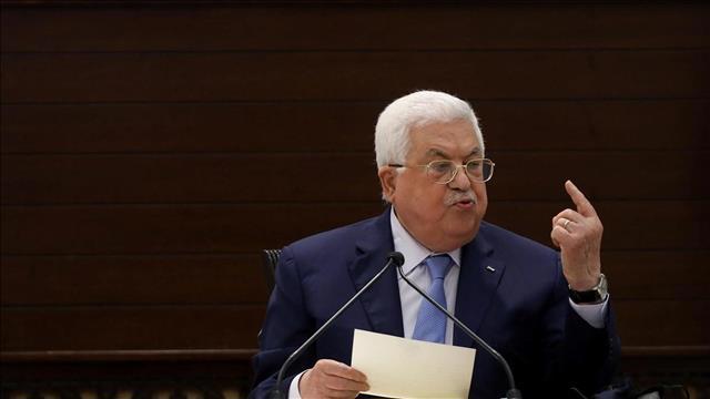 אבו מאזן 