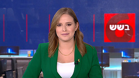 כאן בשש | 23.07.25