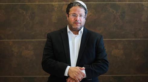 "תירה בו, זו הגנה עצמית": סרטון תעמולה של עוצמה יהודית נאסר לשידור
