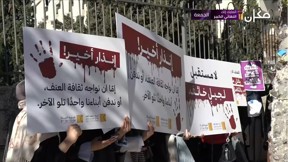 المسائية