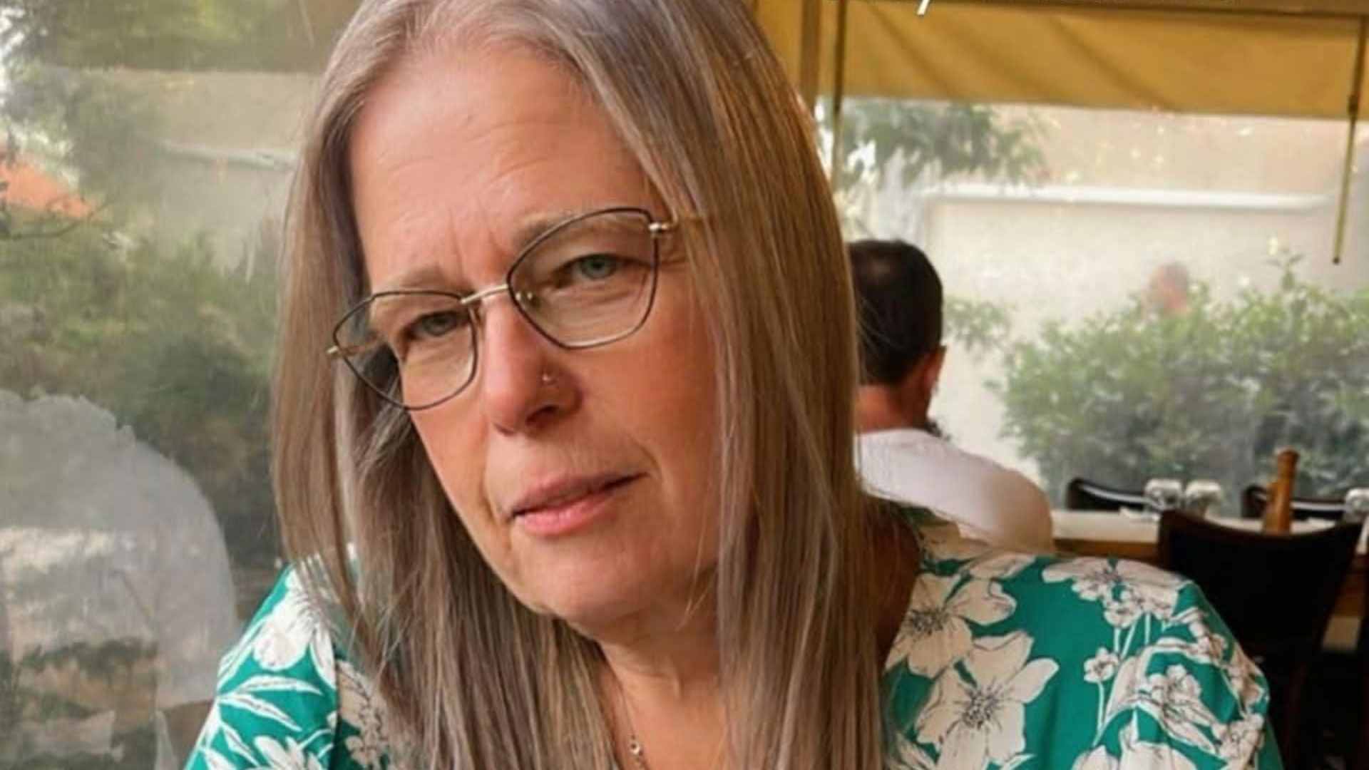 רוית גל נחמד