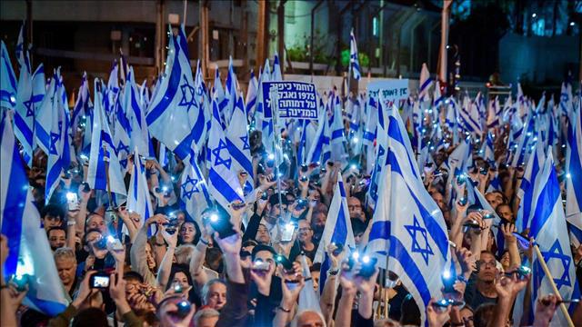 מפגינים נגד הרפורמה בתל אביב 22.04.23