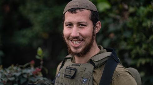 סמל משה יצחק הכהן כץ, בן 22 מקונטיקט, נפל בקרב בדרום לבנון