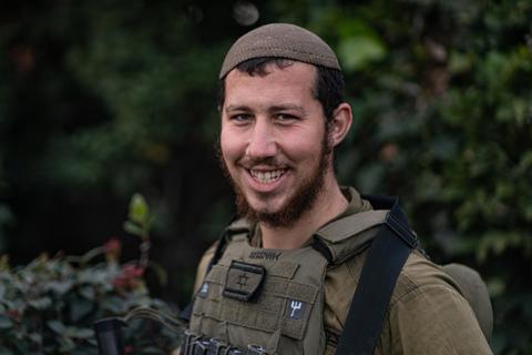 סמל משה יצחק הכהן כץ