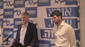 עמרי רונן ויאיר גולן