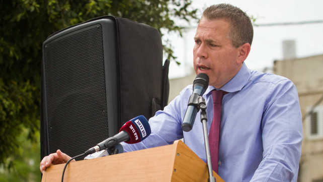 השר לביטחון הפנים, גלעד ארדן