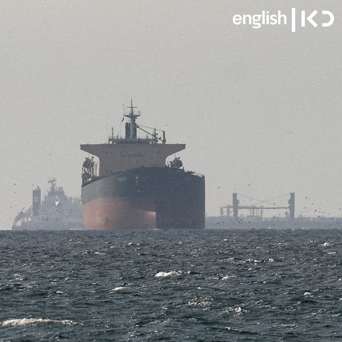 Was blockading the Strait of Hormuz a suicide move by Iran?