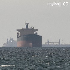 tanker