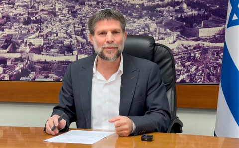 שר האוצר בצלאל סמוטריץ'