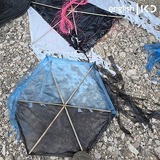 Kites from Gaza Strip inside Israel