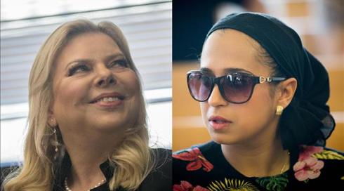 החשד לעדות שקר בתביעה נגד שרה נתניהו: חקירת אחת העובדות הוקפאה כי נכנסה לבידוד
