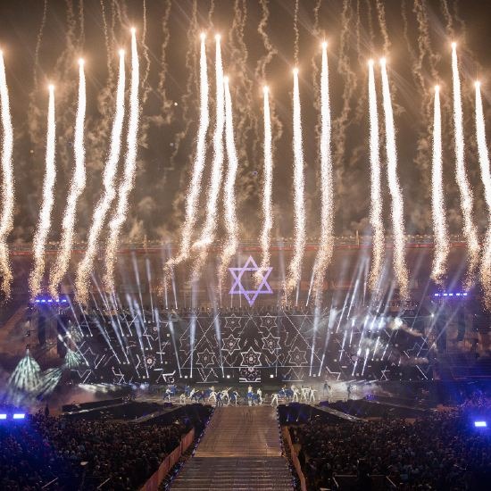 Jazak Veematz: Cien años de Macabi Mundial, con grandes festejos