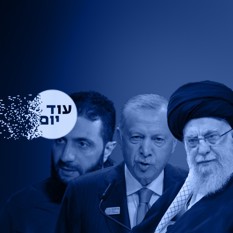 מזהת חדש ריבועי 181224