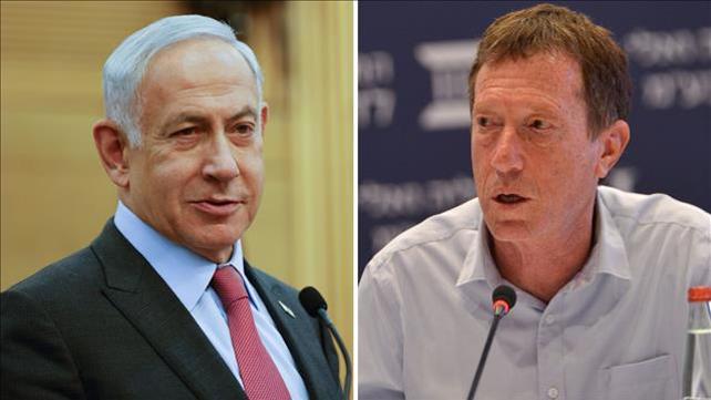 אבי שמחון ובנימין נתניהו