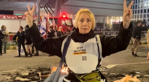 תמר גרשוני היא פעילת המחאה שהוגש נגדה כתב אישום על הניסיון לרצח נתניהו