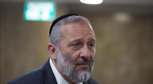 במסגרת הסדר הטיעון: דרעי הגיש את התפטרותו