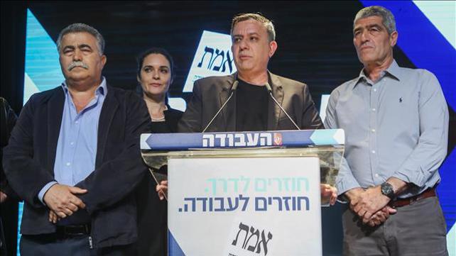 אבי גבאי בערב בחירות 2019