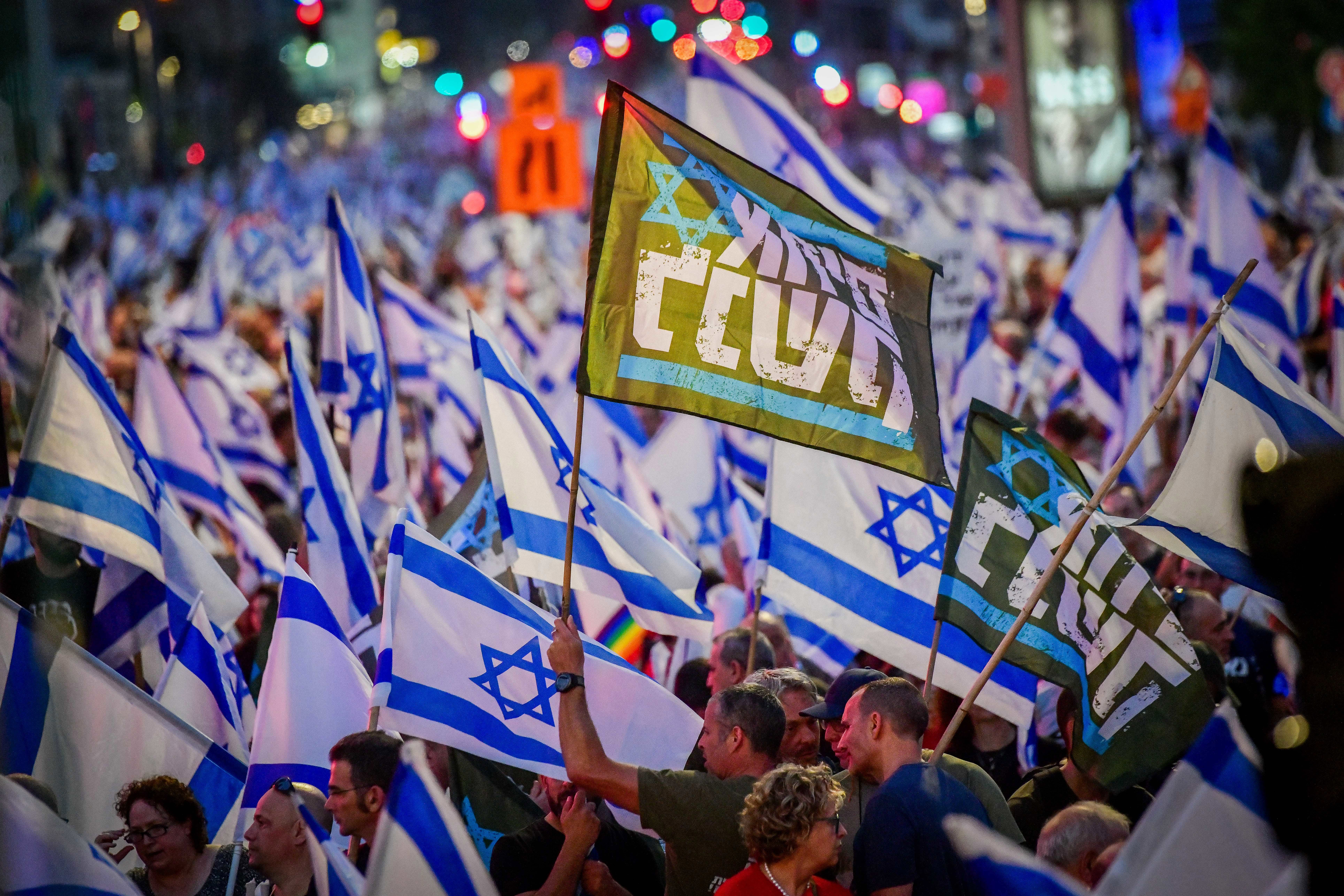 הפגנה נגד הרפורמה בתל אביב