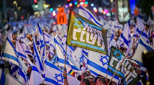 החסימות וההפגנות: כל מה שצפוי מחר - במחאות נגד הרפורמה המשפטית
