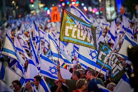 הפגנה נגד הרפורמה בתל אביב