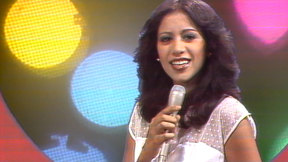 עפרה חזה, שיר הפרחה, 1979