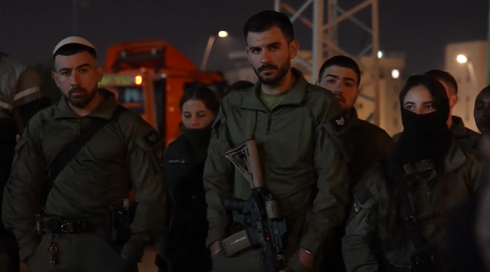 בן גביר בהשקת המשמר הלאומי: "מנענו הסכמים מופקרים"