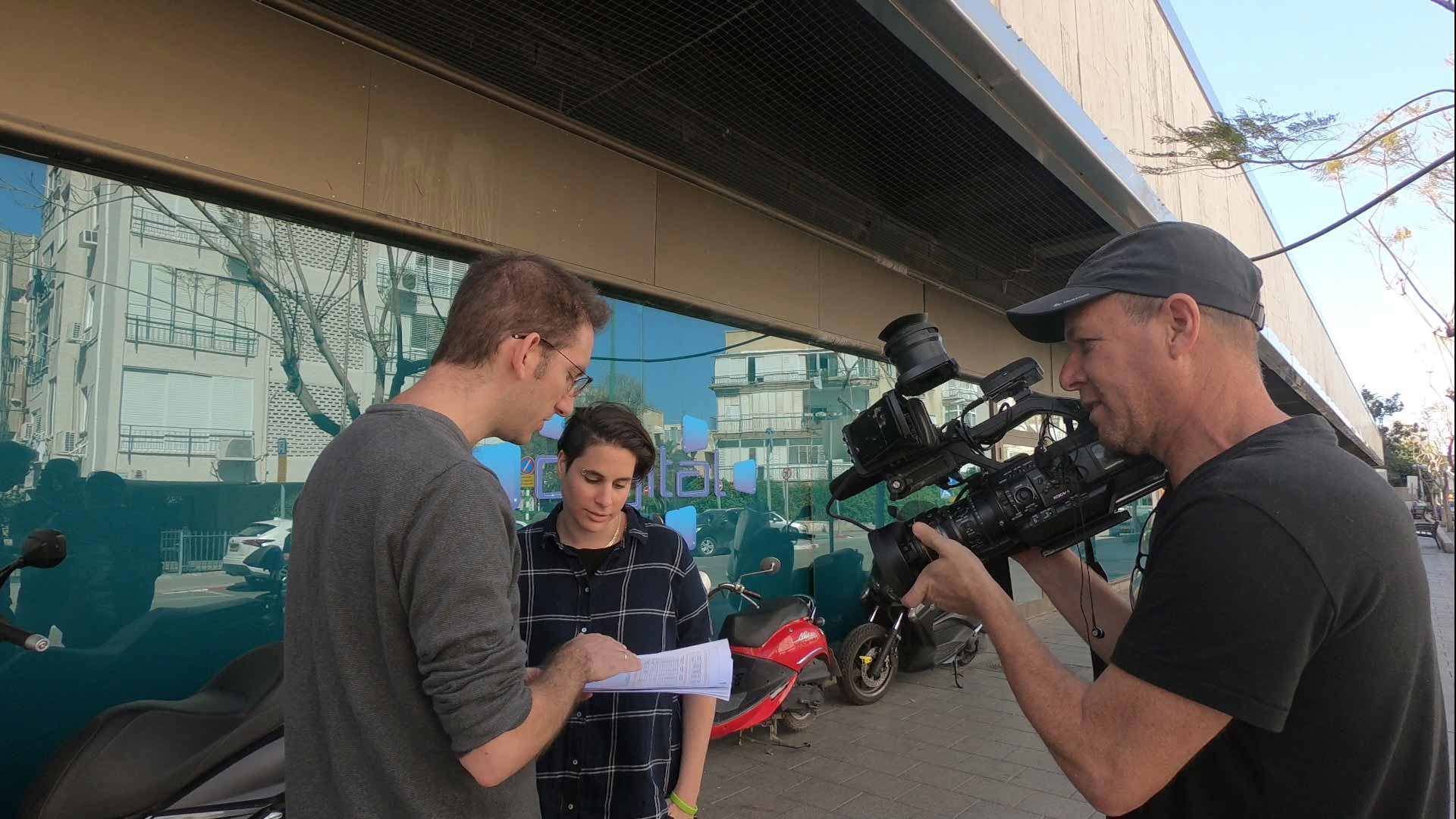 תעודת זהות בנקאית